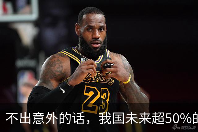 不出意外的话，我国未来超50%的家庭用户都会选择HEV油混车