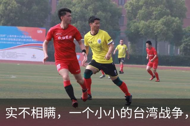 实不相瞒，一个小小的台湾战争，很大概率成为中国的“世纪之战”