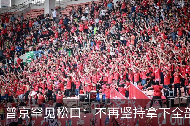 普京罕见松口：不再坚持拿下全部顿巴斯，停火真要来了？