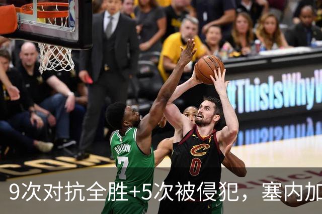 9次对抗全胜+5次被侵犯，塞内加尔中场用一场最佳回应利物浦